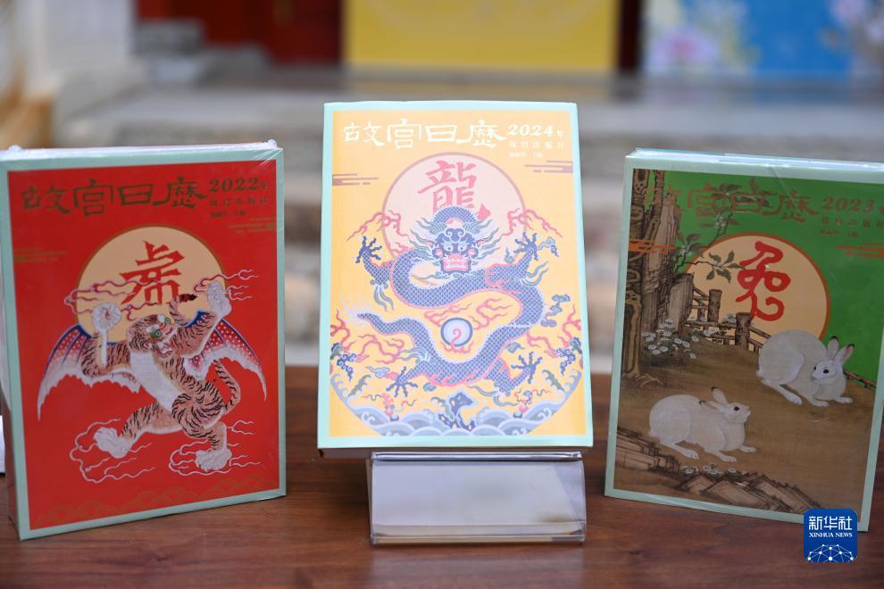上海星辰娱乐